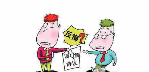 天门防水公司.png